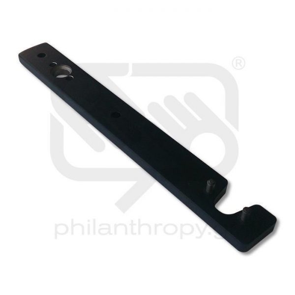 Pulley Removal Tool